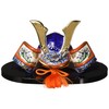 Tango no Sekku Somenishiki Shusai Helmet (Shotake, Large)