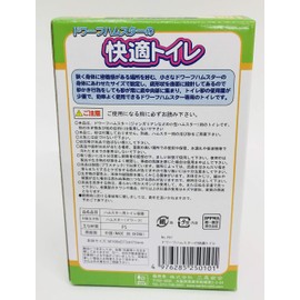 Sanko Shokai Sanko Dwarf Hamster Comfortable Toilet 1 Piece
