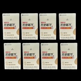 Chong Kun Dang Promega Altige Omega3 Vitamin D 60 capsules x 8 boxes / 종근당 프로메가 알티지오메가3 비타민D 60캡슐 x 8박스