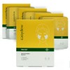 EasyDew EZDew DW EGF Melatoning Patch 1 BOX, 4 Patches, Pack of 4 / 이지듀 디더블유 이지에프 멜라토닝 패치 1BOX, 4개, 4개입