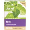 Planet Organic Tulsi 25 Tea Bags
