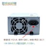 Hlucky753 +5V/20A +12V/10A Output Switching Power Supply DC Stabilized Power