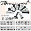 HIRAISM Motorcycle Inner Silencer, Inner Baffle, Muffler, Noise Reducing, General