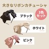 HAMILO Lolita Big Ribbon Headband Hair Accessories, Set of 3