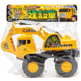 Onda Construction Vehicle Toy, Sand Play, Working Car, Shovel, Truck, Shovel Moves! Construction Car Educational Toy Boys Birthday Gift Present
