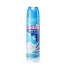 Malpyo NEW ironing paste anti-static starching ironing paste 480ml /