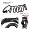 Bicycle Lock, Wire Lock, Key Lock, Dial Lock, Bracket Included,