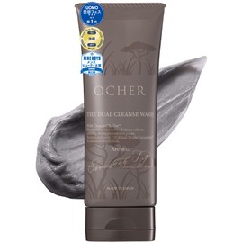 OCHER Men's Face Wash, Mud Clay, Sunscreen and BB, No Need for Face Cleansing, Pores, Sebum Oils, Highly Moisturizing, Includes Charcoal, Sea Mud, Magma Powder, 3.5 oz (100 g)