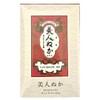 Bijin Bran 1.8 oz (50 g)