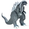 TwCare Godzilla Singular Point Ultima Figure, Godzilla Toy Action King
