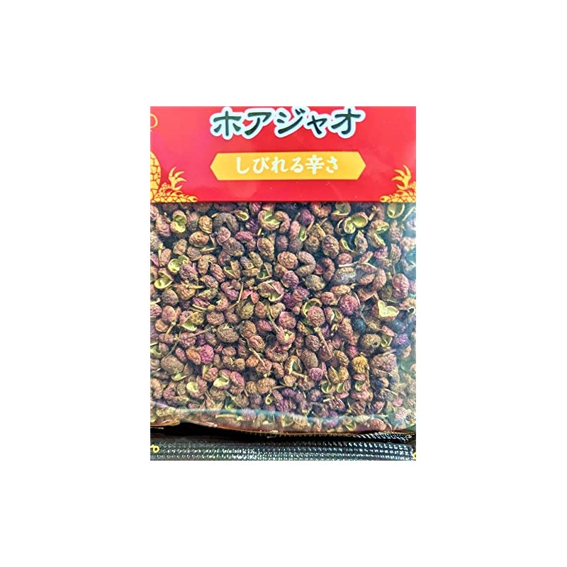 DreamBank Numb Spiciness / Pepper Hole / Hosiao 1.8 oz