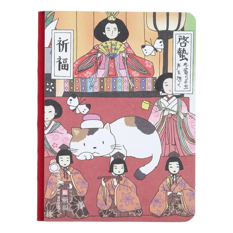 / Gongju Cuaderno, Bonito Cuaderno Pintado A Mano, Tipo
