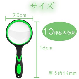 Handheld Magnifying Loupe, Magnifying Glass, Lens Diameter 2.6 inches (65 mm), High Magnification Type, 10x Magnification, Handheld Reading Magnifier, Portable, Easy to View, For Seniors and Professionals, Use for Hobby Observation, Newspapers, Reading, 