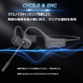 Bone Conduction Earphones, Bluetooth Earphones, With Microphone, Earphones, Earphones, No Blocking Ear, Open Ear, Noise Canceling, For Calling Only, Clear Calling Experience, Headset, Wireless