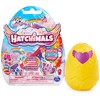 Hatchimals Family Surprise Single Pack with 1 Little Kid CollEGGtibles