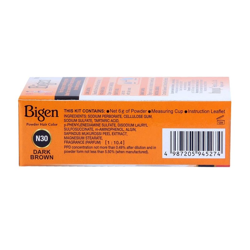 Bigen Powder Hair Color, Dark Brown N30 - Pack of