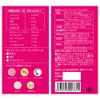 NUCOS CELLS UP Collagen, 180 Capsules, Approx. 30 Day Supply,