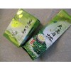 Taiwan Da Yu Ling High Mountain clear oolong tea. 2024