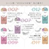 Decorative Eyelashes < 006 > (4 Pairs of Top False