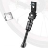 Anicy Children's Bicycle Stand 14 Inch – Stand Bicycle Stand