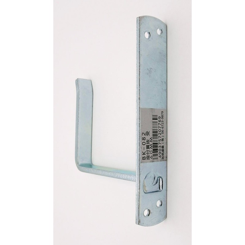 WAKI Seat with Samurai excl.