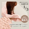 AYO Face Towels, Hotel Specifications, Set of 5, 5 Colors,