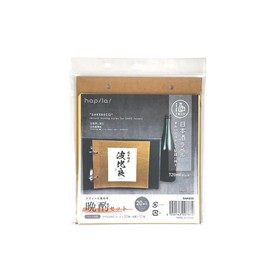 Sake reco SAKE02 Sake Label Collection Dinner Drink Set, For 4 Bottles (24.3 fl oz (720 ml), 20 Extra Refills, 10 Cards, 20 Labels Removal, Sake Reco