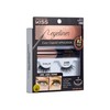 KISS Magnetic False Eyelashes and Eyeliner, ‘Entice’, 12mm, Easy to