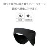 Pearl Izumi Ear Warmer 82 Men's