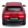 BBURAGO Alfa Romeo Tonale - Modellino Realistico Auto in Scala