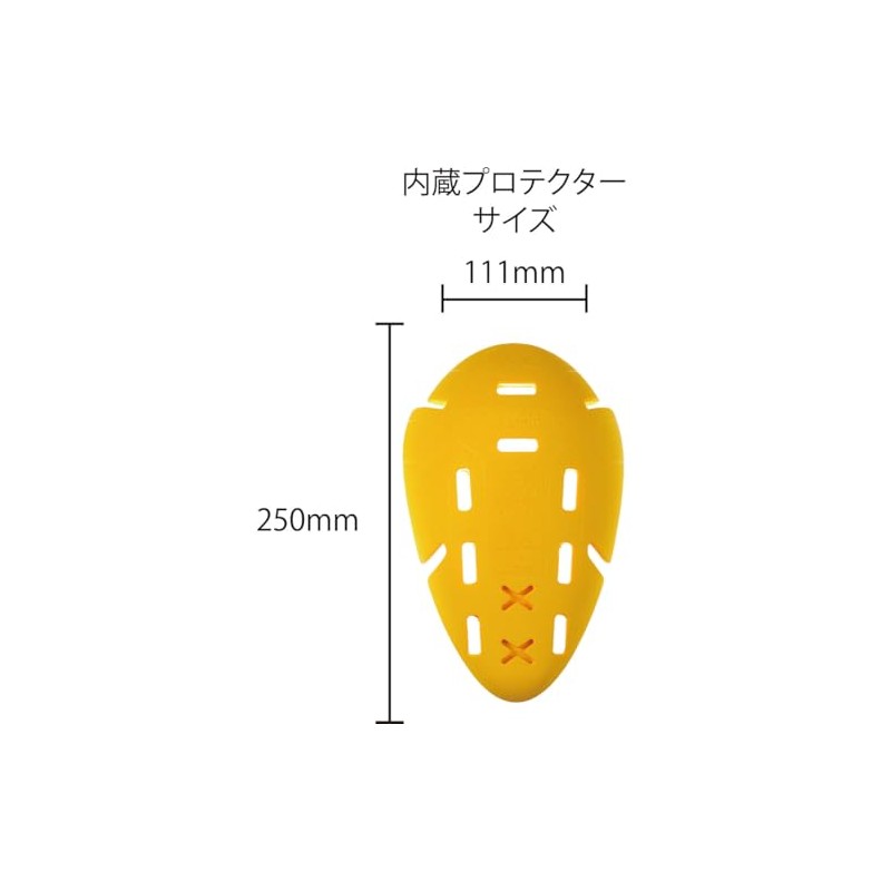 Komine SK-824 1240 CE Level 2 Support Elbow Guard for