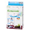Suisaku Komorebi Stand LED Light, Plant Growing