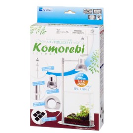 Suisaku Komorebi Stand LED Light, Plant Growing
