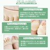 Beige Sole Supporter, Set of 2, Breathable, Soft Pad, Toe