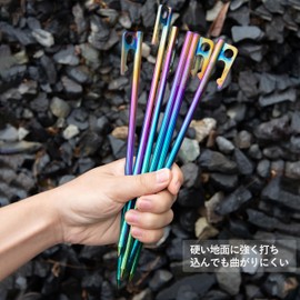 AVOFOREST Titanium Pegs, Baked Color, 11.8 inches (30 cm), Titanium Alloy, Laser Integrated Welding, Includes Reflective Material, Fixed Rope, Ultra Lightweight, High Strength, Set of 8, For Tents,