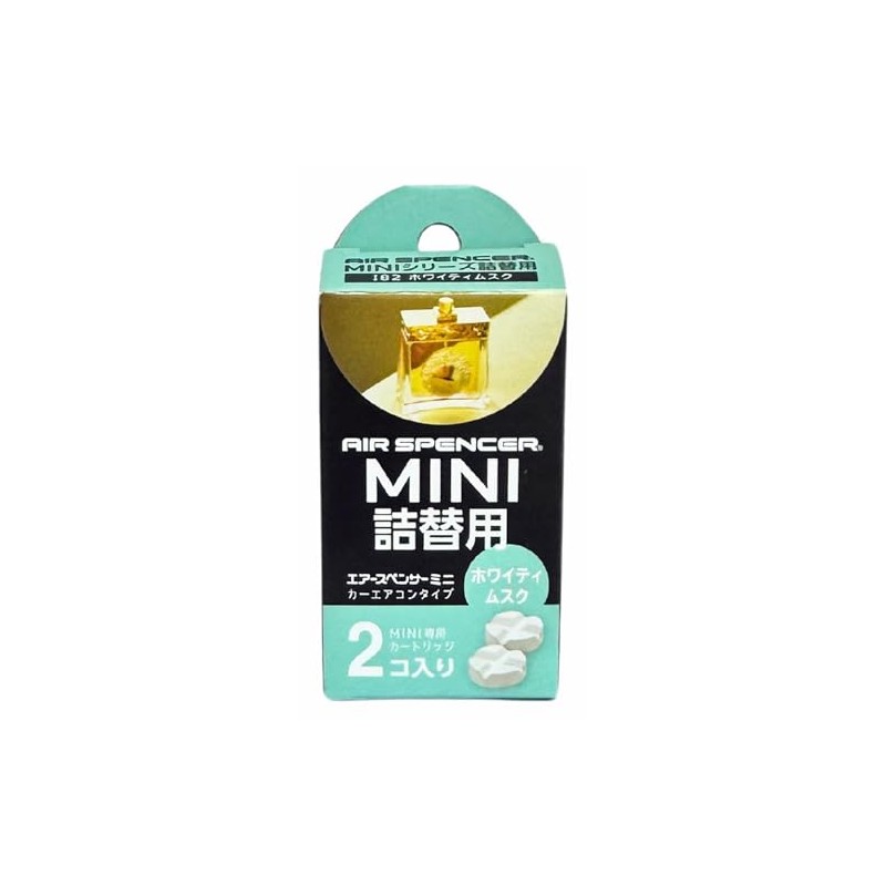 Eikosha Air Spencer Mini Series Replacement Whitimsk Model Number: 058802