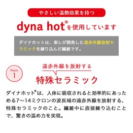 Warm Socks Women's Socks, 9.1 - 9.8 inches (23 - 25 cm), Socks, Warm Socks, Warm Socks, Warm Socks, Room Socks, Warm Socks, Toray Women's Socks, Socks, Socks, Winter Ideal, ID Micopa, Off-white ×