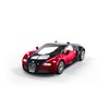 Airfix Quickbuild J6020 Quickbuild Bugatti 16 4 Veyron Black Red