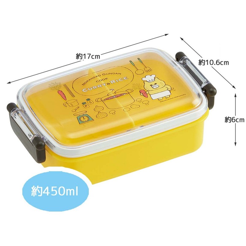 Skater RBF3ANAG-A Lunch Box, 15.9 fl oz (450 ml), Noraneko-Gun,