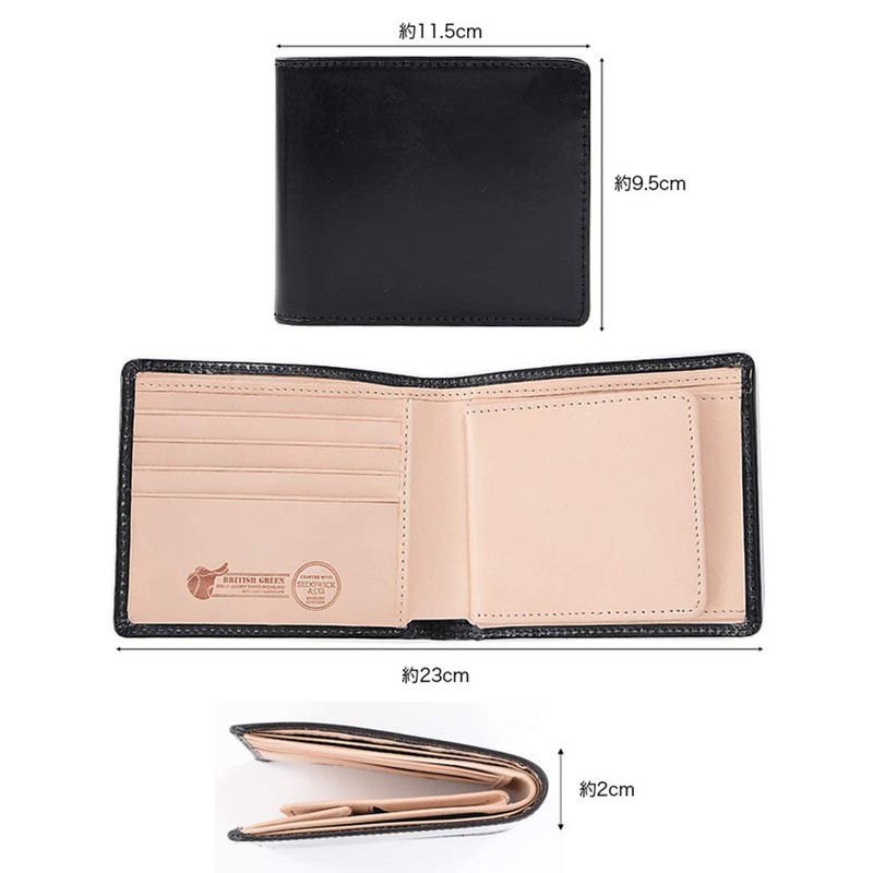 British Green Men's Bifold Wallet, Free Engraving, Made in the