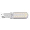 6pcs G9 LED Bulbs 7W Dimmable 360° Illumination Replacement Light