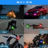 KEWAYO 2-Piece Wireless LED Strobe Light, Drone, Strobe Light, 7