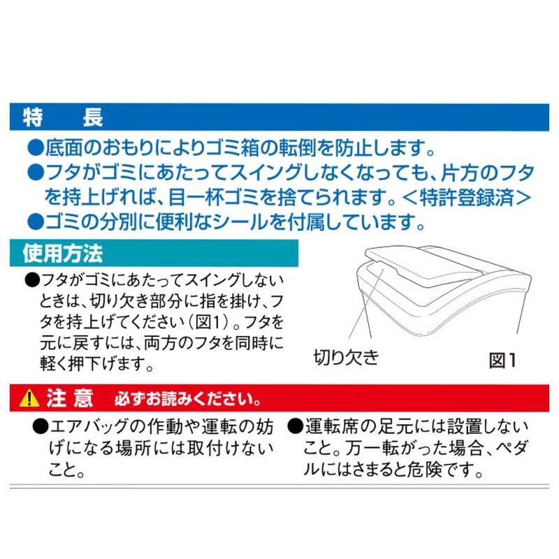 Carmate CZ262 Japan Motor Car Sedan Truck VAN SUV Jeep