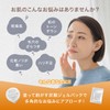 Select Beauty RICCA Placenta Carbonated Gel Pack, 3 Servings