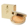Elegantly completed Two-Way Pact No. 2 containing the nobility of the royal court - WFIDPTR / 우아하게 완성 궁중의 고귀함을 담은 투웨이 팩트 2호-WFIDPTR