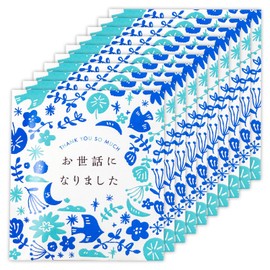 Petite Gift Bath Salt, Retirement, 10 Pieces, Individual Packaging, For Your Care, Miscellaneous Goods, Thank You, Yunohana, Natural