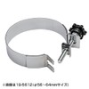 STRAIGHT 19-5615 Piston Ring Compressor for Motorcycles φ3.2 - 3.5