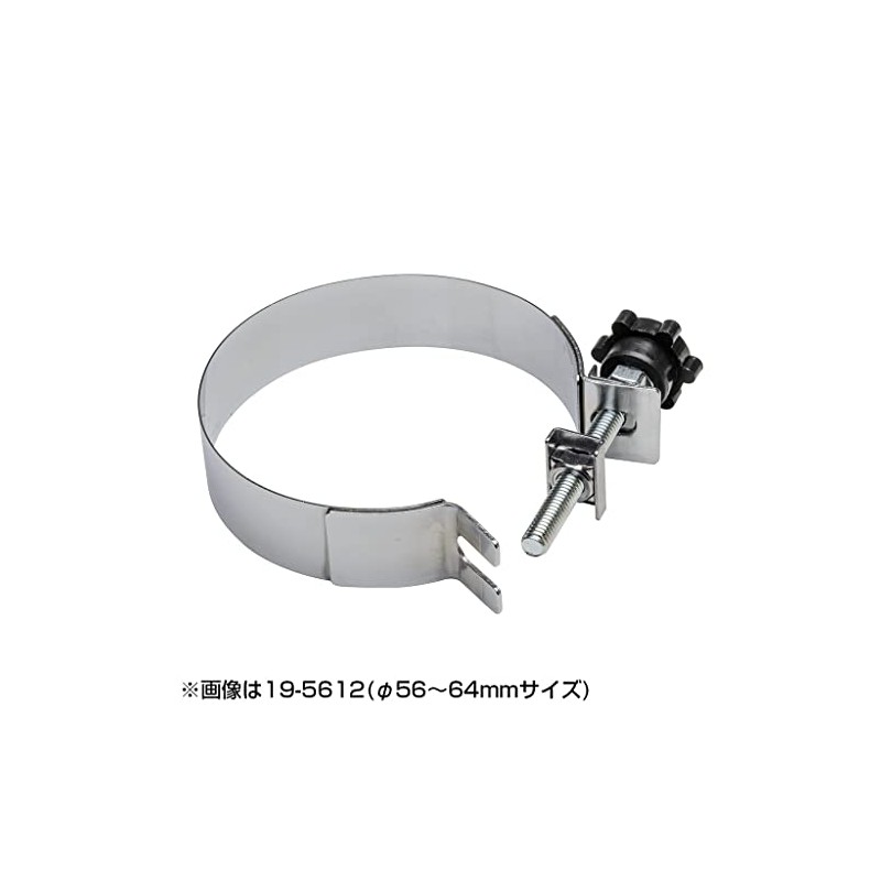 STRAIGHT 19-5615 Piston Ring Compressor for Motorcycles φ3.2 - 3.5