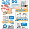 Nakabayashi 67306 File, Individual Replacement, Index, 3 Sheets