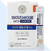 와이즈바이옴 패밀리 에스 유산균 프로바이오틱스 WiseBiome Family S Probiotics